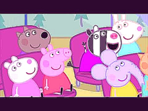 Свинка Пеппа на Русском, Смотреть Новые Серии Подряд для Детей 