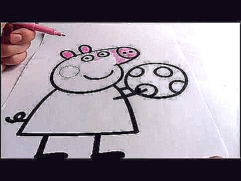 Свинка Пеппа .Обучающее Видео для Детей. 