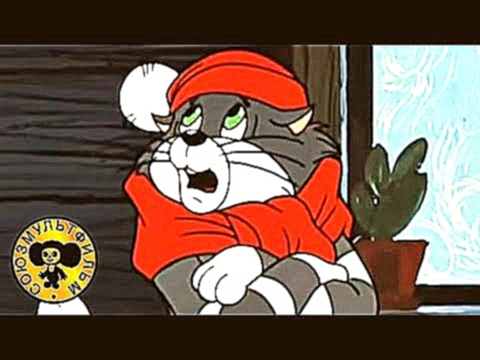Зима в Простоквашино | Советский мультфильм для детей 
