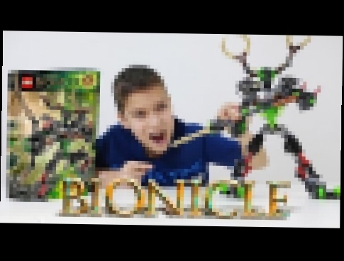 Коллекция героев и Масок Лего Бионикл  ИгроБоя Кости. 