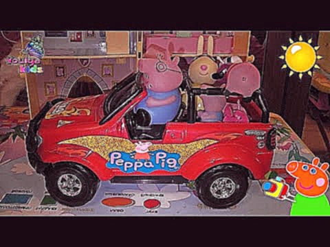 Свинка Пеппа новые серии Игрушка Свинка Peppa pig new series Toy Pig 