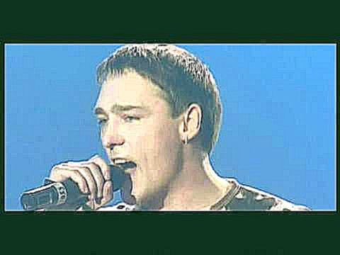 Музыкальный видеоклип Юрий Шатунов - Сколько можно / концерт 2007 