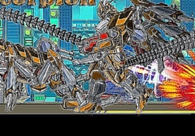 Развивающий мультфильм Роботы Динозавры Робот Скорпион/ Robot Dinosaurs Robot Scorp 