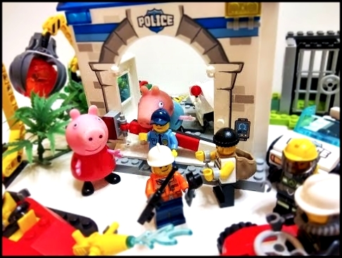 Мультфильм игрушками Свинка Пеппа Pig Peppa и лего Сити 