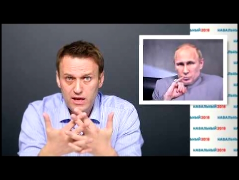 Алиса Вокс и рэпер Птаха уничтожили Навального. 
