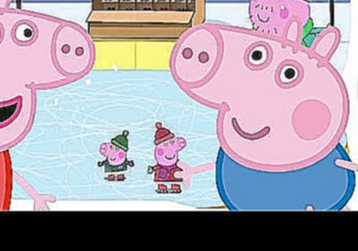 Свинка Пеппа Мультик игра На Русском новая серия 2016 для детей катание на коньках 