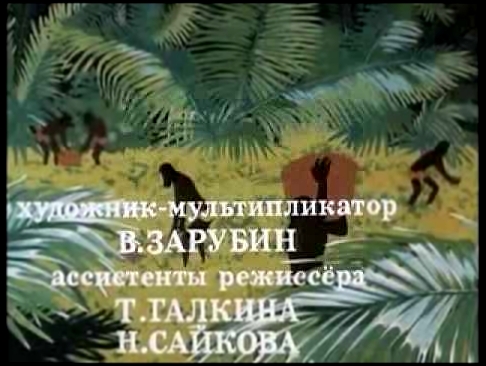 Умный советский мультфильм.Smart Cartoon 