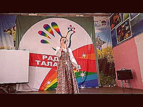 Музыкальный видеоклип 2017.07.16_Захарова Дарья - Когда мы были на войне 