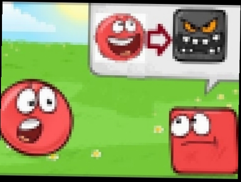 Красный ШАР-red Ball- Мультик-Мультфильм- игра для детей про шарик 