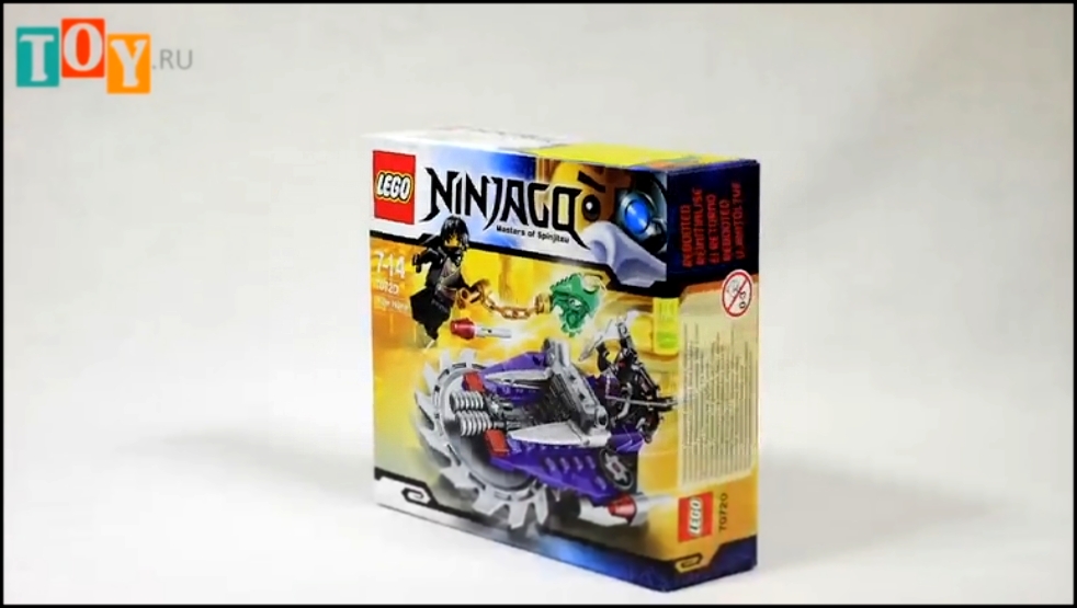 Конструктор Лего Ниндзяго Lego Ninjago Летающий Охотник 70720 
