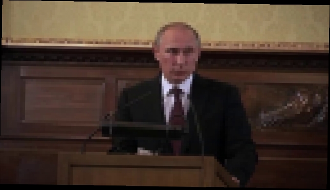 Путин: Выступление на встрече с представителями австрийских деловых кругов 24 июня 2014 года  Вена 