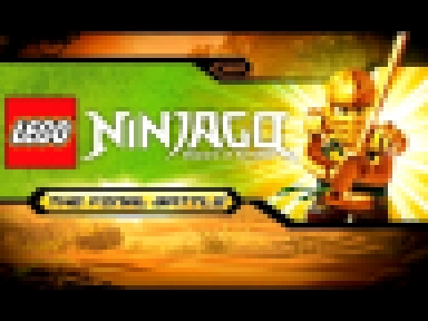 Лего Ниндзяго Финальная Битва игра про мультик ниндзя Прохождение   LEGO Ninjago The Final Battle Ga 