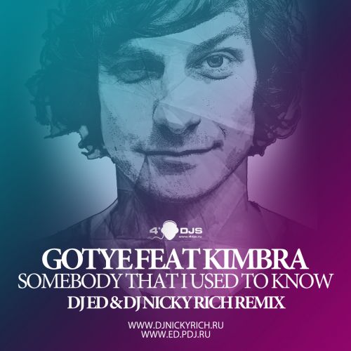 Somebody That I Used to Know (Relaxing Chillout Version) [Gotye Feat. Kimbra Cover] фото Piano Tribute Players