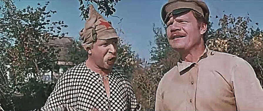 Музыкальный видеоклип Свадьба в Малиновке (1967) 