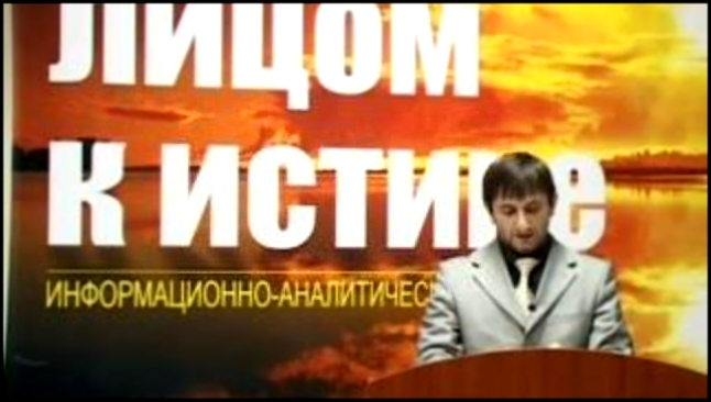 Музыкальный видеоклип ИМАМ ШАМИЛЬ(islamdag.ru) 