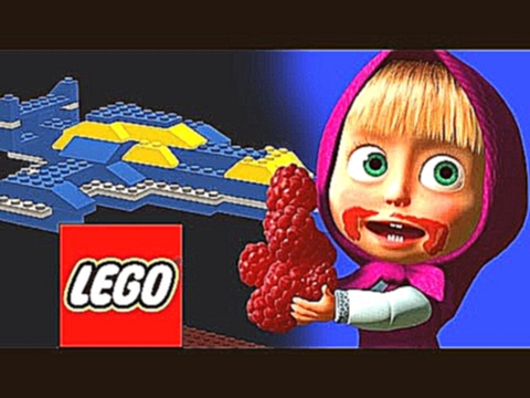 LEGO BUILDER SPACE SHIP MARS MOON МАША И МЕДВЕДЬ КОСМИЧЕСКИЙ КОРАБЛЬ КОСМОС МАРС ЛУНА 2014 ХИТ 