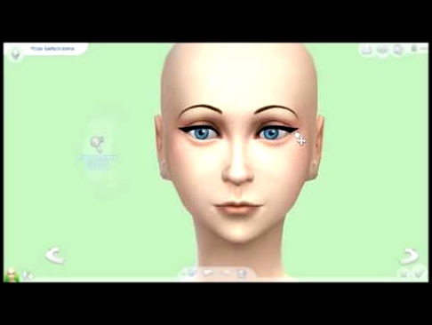 [CAS] Лиза и Роза Барбоскины в Симс 4 Создание персонажей в Симс 4✓Життя в Sims 