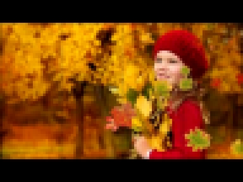 Музыкальный видеоклип Детская песня про осень   Осень в лесу 1 