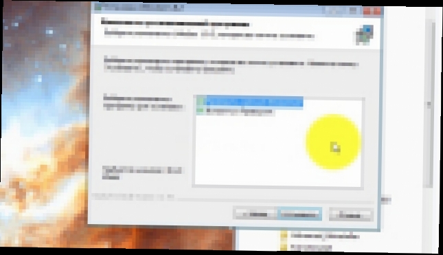 Музыкальный видеоклип Unlocker удаление перемещение переименование не удаляемых файлов и папок, разблокировка процессов 