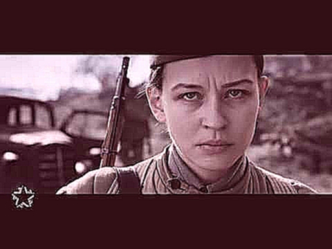 Музыкальный видеоклип Полина Гагарина   Кукушка OST Битва за Севастополь 
