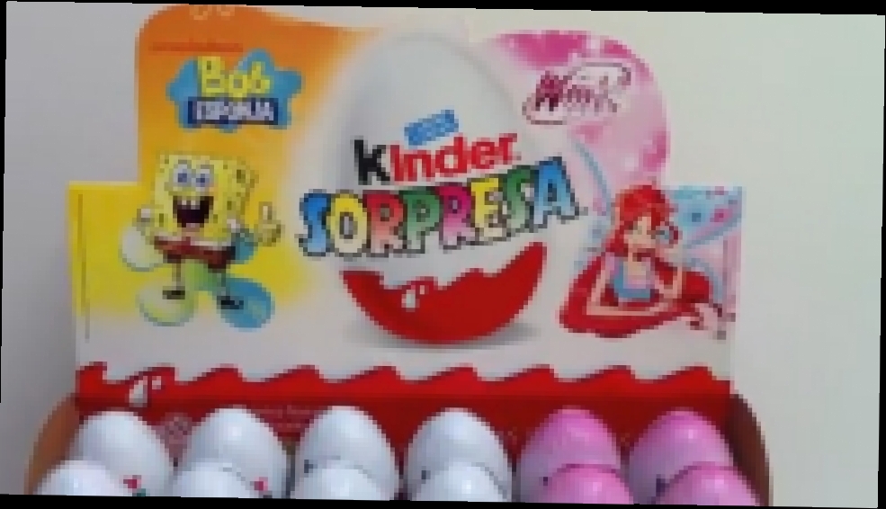 24 Киндер Сюрприз Яйца Губка Боб и Клуб Винкс 24 Kinder Surprise Eggs Spongebob & Winx Toys 
