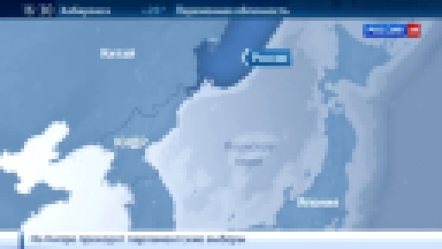 Музыкальный видеоклип Загадочный самолет помешал полету лайнеров Swiss и KLM над Японским морем 