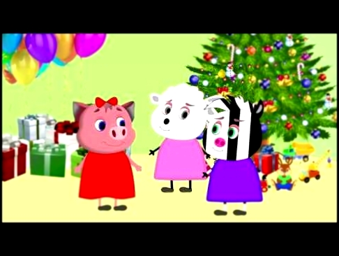 Мультик для детей про свинку Алису -  Дед мороз врун 