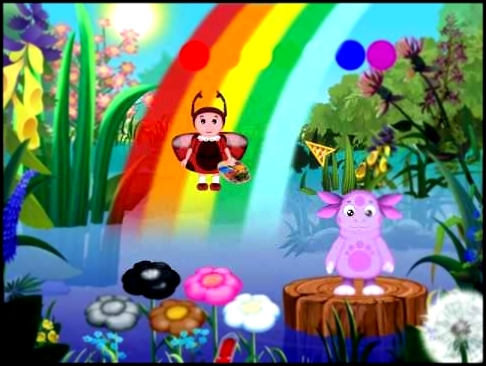 Лунтик и Мила учат цвета радуги игра Luntik and Mila are taught the colors of the rainbow game 