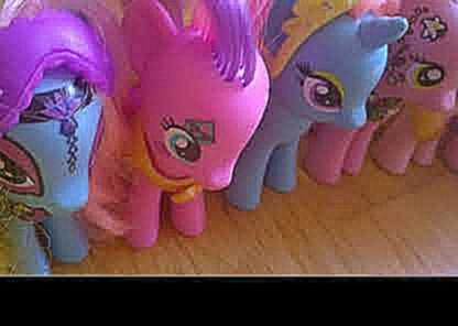 Pick a pony open! hurry 7 left! new mlp series! 