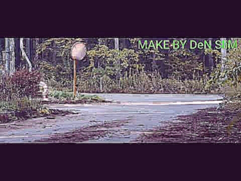 Музыкальный видеоклип Miyagi & Эндшпиль – МАЛИНОВЫЙ РАССВЕТ (BASS BOOSTED) 