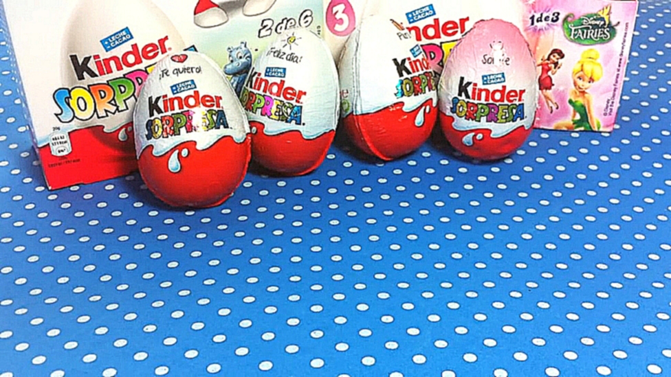 Киндер сюрприз 6. Киндер сюрприз. Яйцо Киндер сюрприз. Киндер сюрприз яйцо для девочек. Киндер яйцо для девочек.