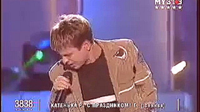 Музыкальный видеоклип Андрей Губин Милая моя далеко 