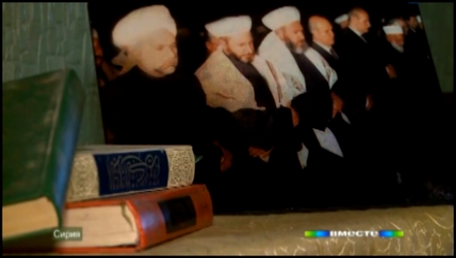 Музыкальный видеоклип Ничего святого- «Исламское государство» против ислама - МИР24 