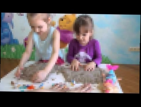 Майка и Катя ищут сокровище Барби Русалки Barbie в кинетическом песке. Kinetic Sand & Barbie 