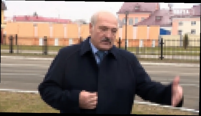 Музыкальный видеоклип Патологический лжец: Лукашенко рассказал, как Порошенко не сдержал слово и раздул шпионский скандал 
