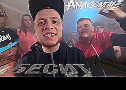 Музыкальный видеоклип Anacondaz Бесит 