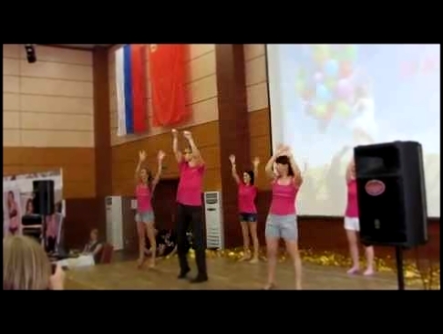 Музыкальный видеоклип Флоранж Florange в Тольятти Самаре - бара-бара-бара, танцы, отзывы, бизнес, регистрация 