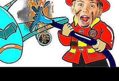 Маленькие Герои Пожарные Тушат Самолет |Играем в Игрушки для Детей|Пожарная Машина Мультик для Детей 