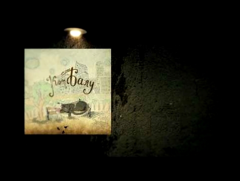 Музыкальный видеоклип Кот Балу - От души (2010) 