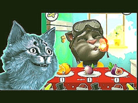 Говорящий кот том 6 и Мурмяу Кот том есть перец, детский мультик игра 