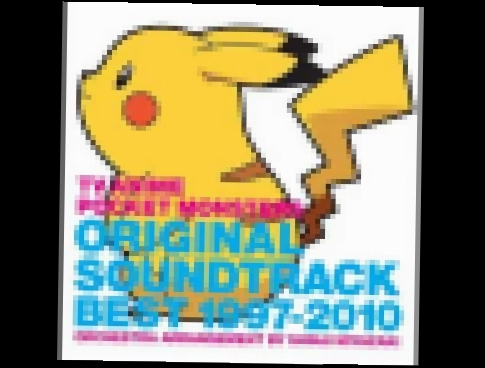 Pokemon TV Anime OST 1997-2010 - Nibi City 