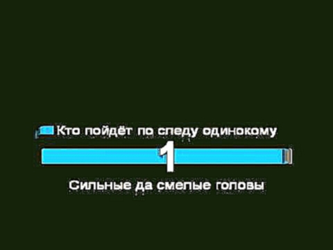 Музыкальный видеоклип Полина Гагарина   Кукушка OST Битва За Севастополь 