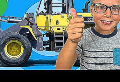 Мультфильм про трактор - погрузчик. Развивающий мультфильм про трактор, экскаватор и погрузчик 