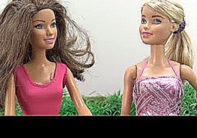 Мультик с куклами: Патриция и Барби. Игры для девочек 