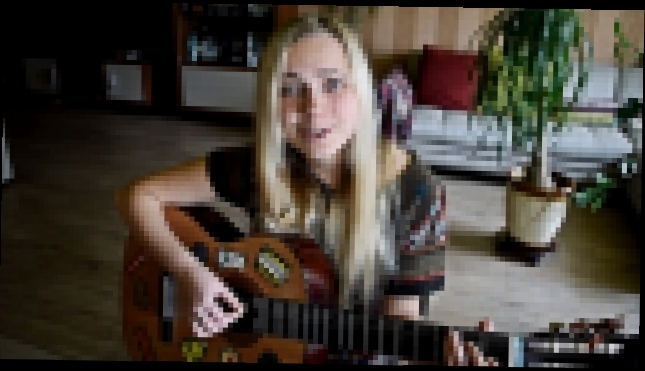 Музыкальный видеоклип Аффинаж - Колыбельная (cover by Ася) под гитару  