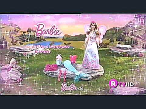 Барби Русалки, Феи, Балерини - Реклама Бг Аудио 