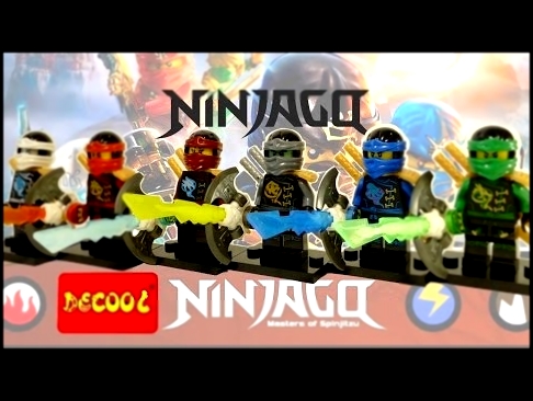 Китайское Лего Ниндзяго Decool Минифигурки Fake LEGO Ninjago 