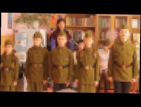 Музыкальный видеоклип стихи об освобождении хутора Кресты читают участники объединения 