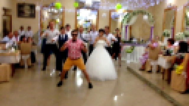 Музыкальный видеоклип Флешмоб на свадьбу в Москве, крутой свадебный флешмоб, подарок для жениха psy gentleman new 