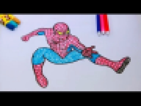 Spiderman coloring Tô màu người nhện /Человек-паук раскраска 